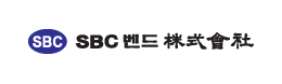 SBC벤드 주식회사